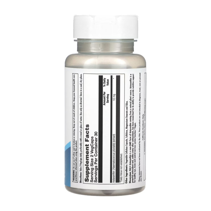 Astaxanthin 10mg - 60 tabs — офіційна ціна та характеристики
