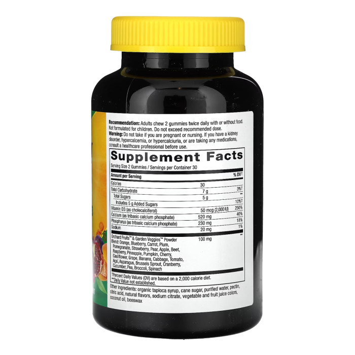 Calcium + D3 Gummy 60 ct (HFS) — офіційна ціна та характеристики