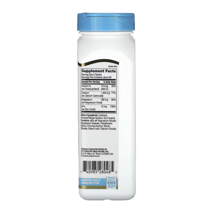 Calcium Magnesium Zinc +D3 - 250 tabs — офіційна ціна та характеристики