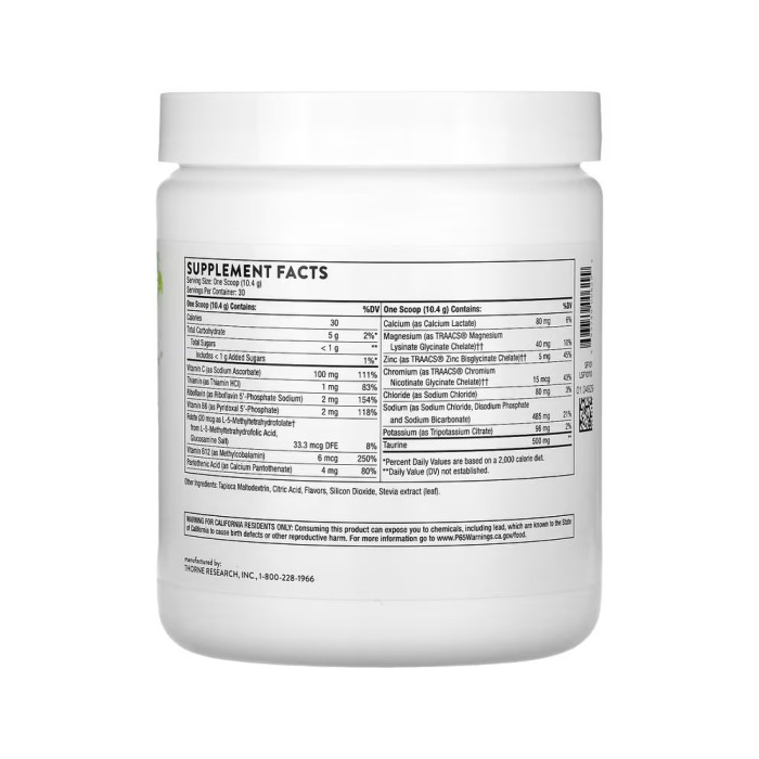 Catalyte - 270g