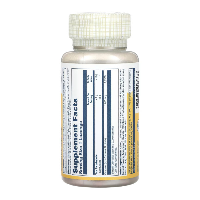 Chromium Picolinate 1000mcg - 100 lozenges Lemon-Raspberry — офіційна ціна та характеристики
