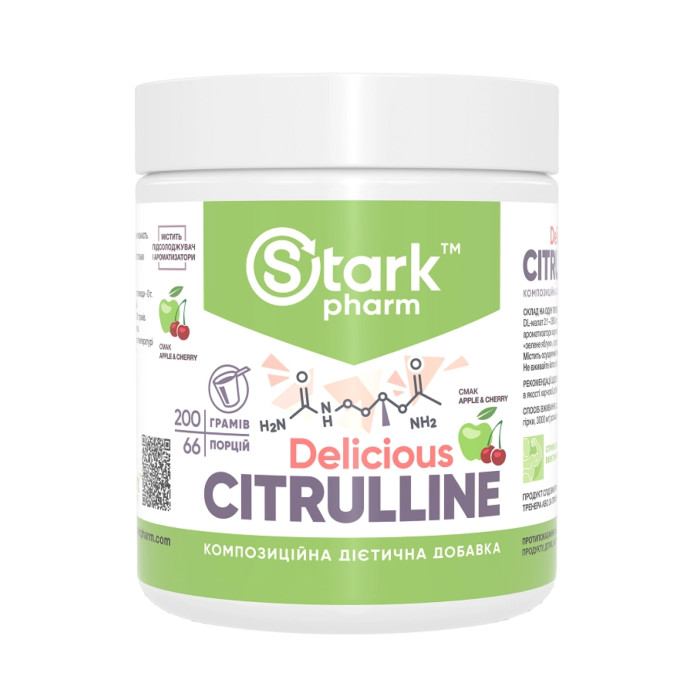 Citrulline Malate - 200g Apple Cherry — офіційна ціна та характеристики