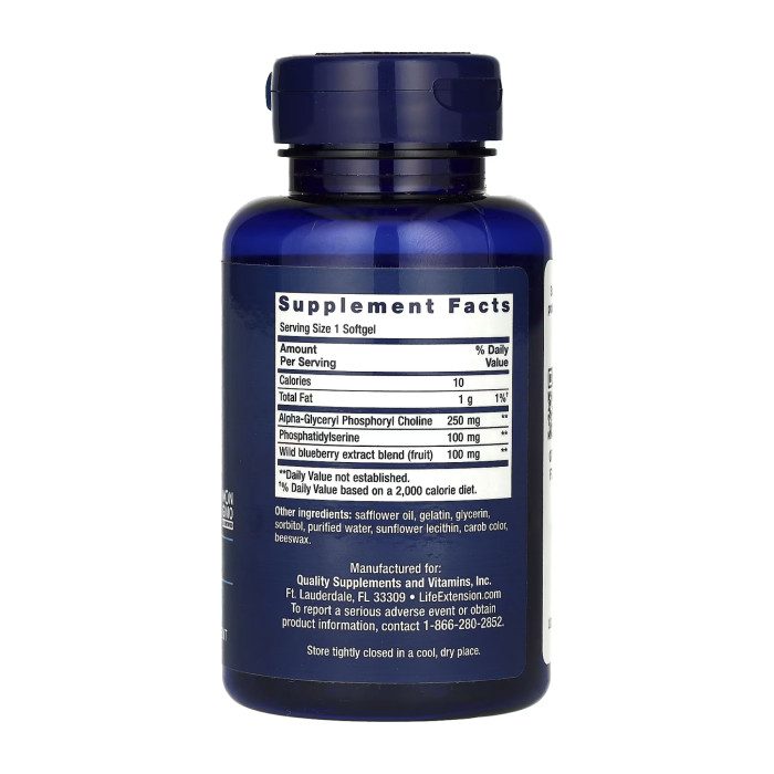 Cognitex® Alpha GPC - 30 softgels — офіційна ціна та характеристики