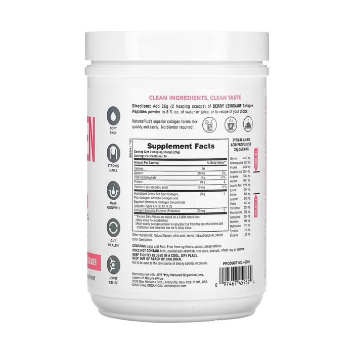 Collagen Peptides - 364g Berry Lemonade — офіційна ціна та характеристики