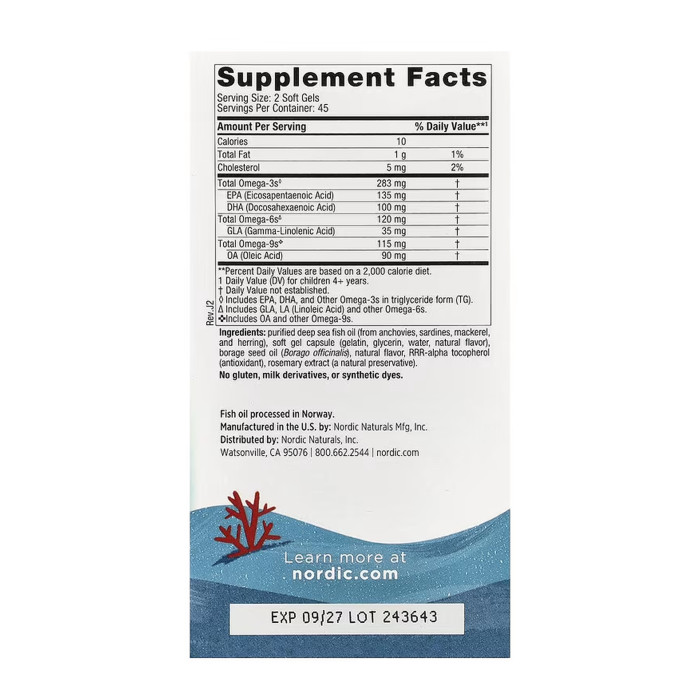 Complete Omega Junior - 90 mini softgels — офіційна ціна та характеристики