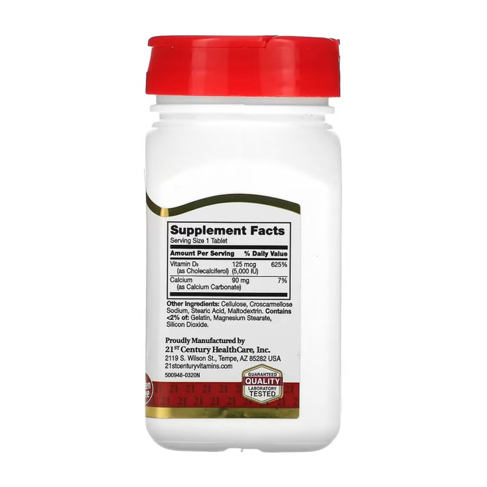 D3 125 mcg (5000 IU) - 110 tabs — офіційна ціна та характеристики