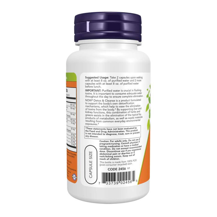 Detox & Cleanse - 90 caps — офіційна ціна та характеристики