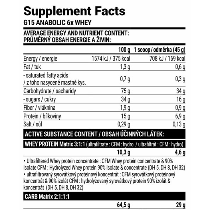 G15 Anabolic Gainer - 3000g Chocolate
