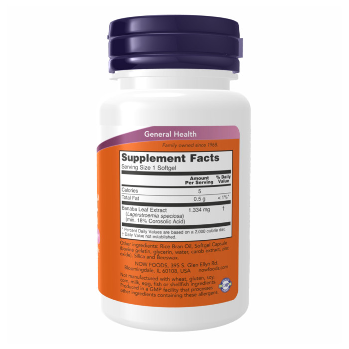 Glucofit(R) - 60 sgels (До 01.27) — офіційна ціна та характеристики