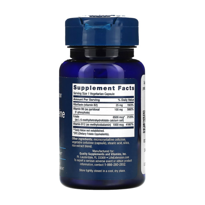 Homocysteine Resist - 60 vcaps — офіційна ціна та характеристики