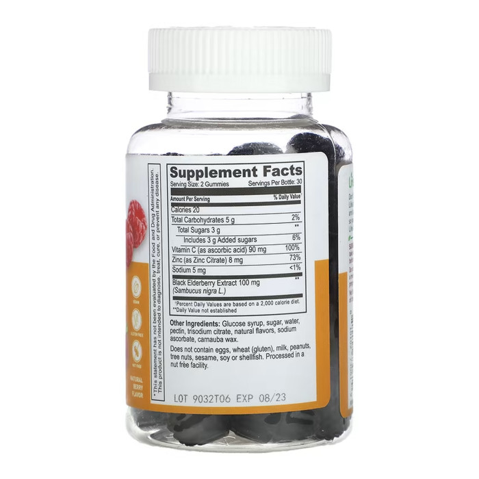Immune Support Adult - 60 gummies — офіційна ціна та характеристики