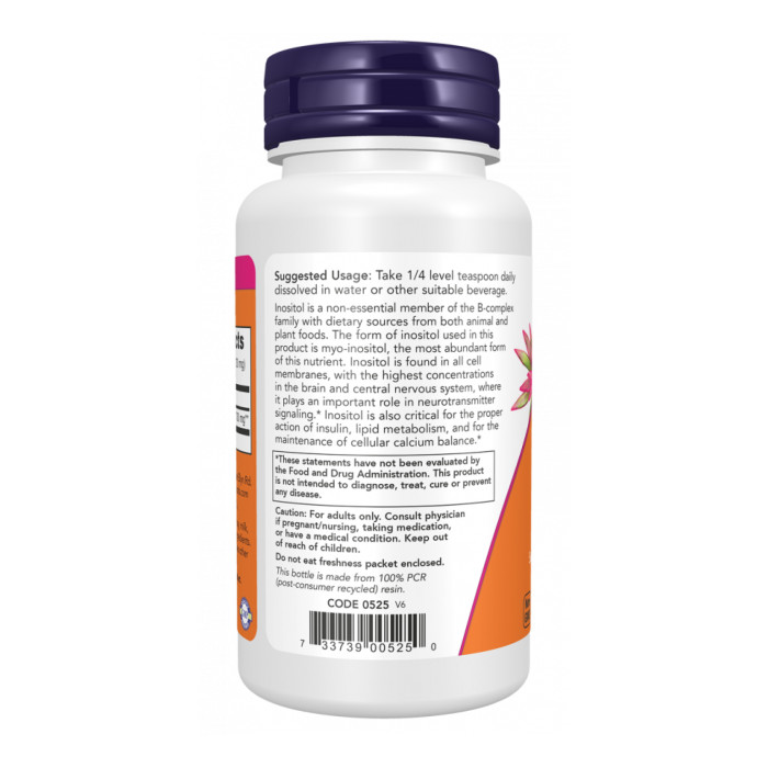 Inositol Powder - 57g — офіційна ціна та характеристики