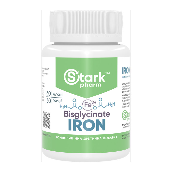 Iron Bisglycinate 36mg - 60 caps — офіційна ціна та характеристики