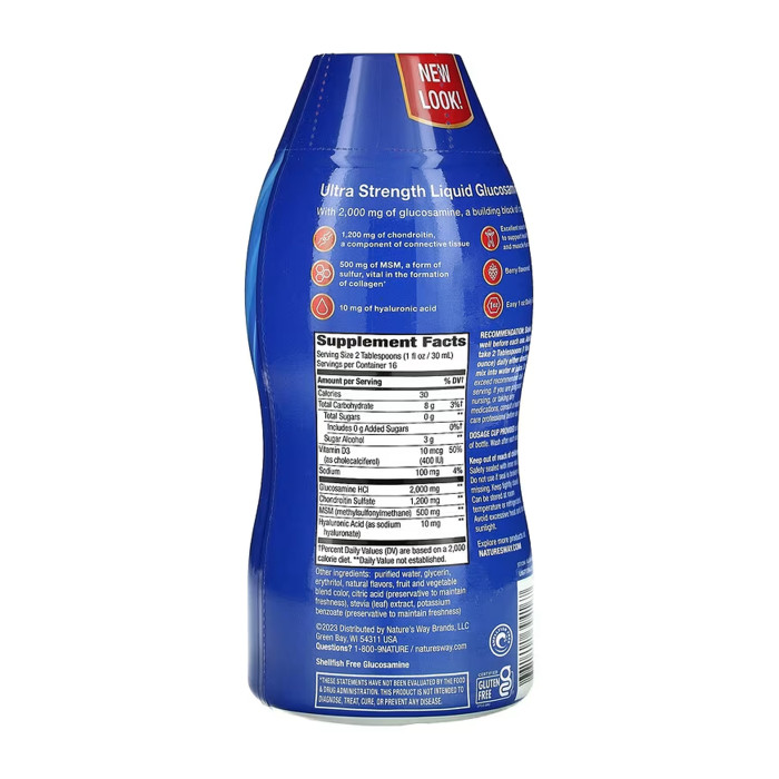 Joint Movement Glucosamine - 480 ml — офіційна ціна та характеристики