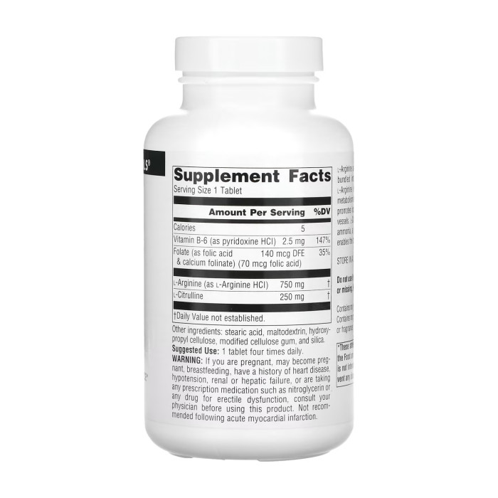 L-Arginine L-Citrulline Complex 1000mg - 120 tabs