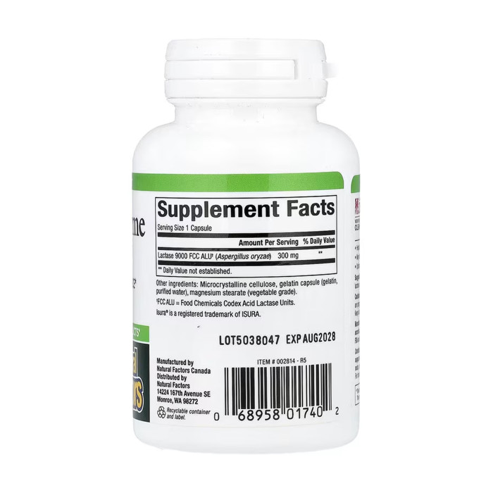 Lactase Enzyme - 60 caps — офіційна ціна та характеристики