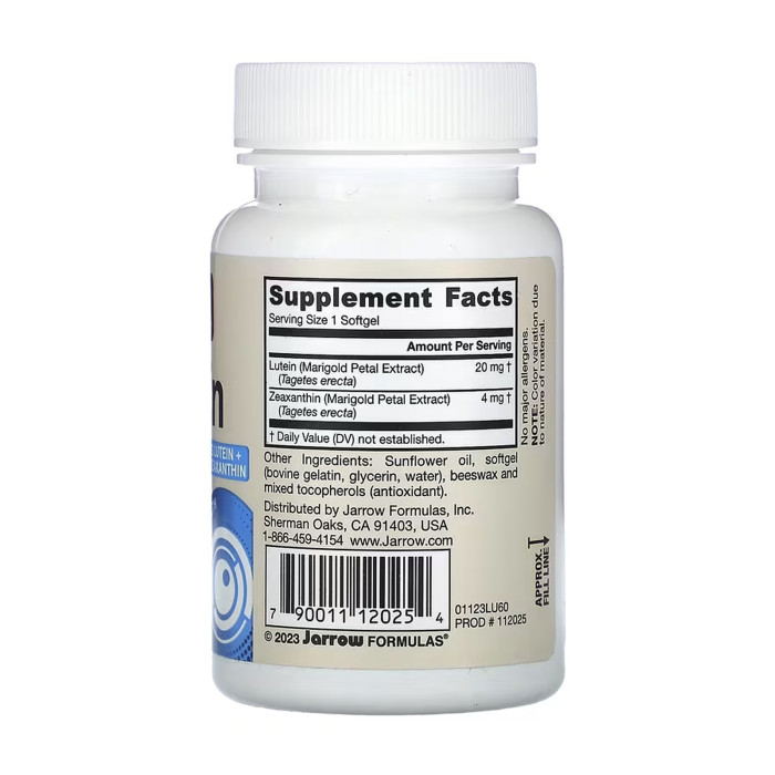 Lutein 20mg - 60 softgels — офіційна ціна та характеристики