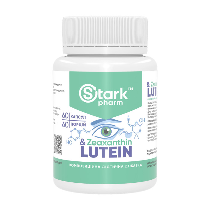 Lutein & Zeaxanthin - 60 caps — офіційна ціна та характеристики