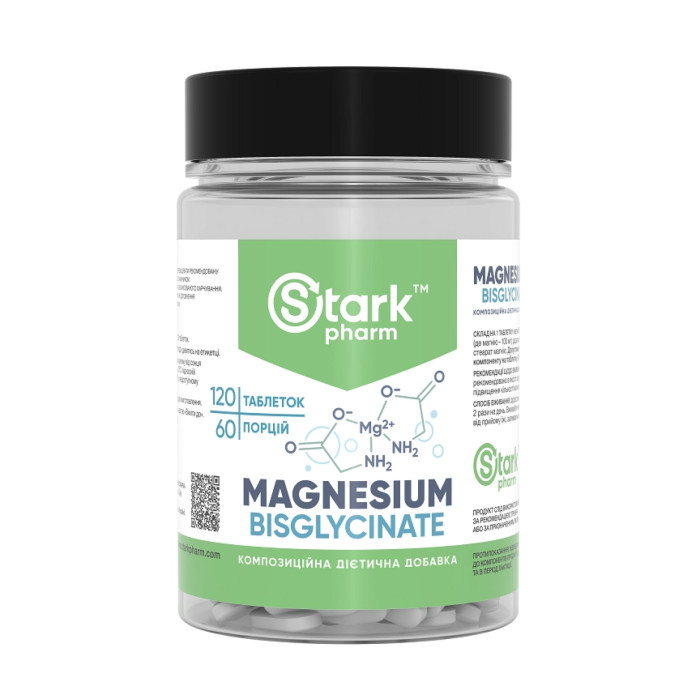 Magnesiun Bis-Glycinate - 120tabs — офіційна ціна та характеристики