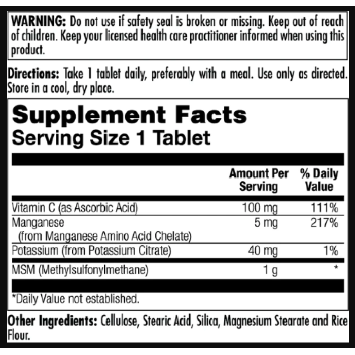 MSM 1000mg - 80 tabs — офіційна ціна та характеристики