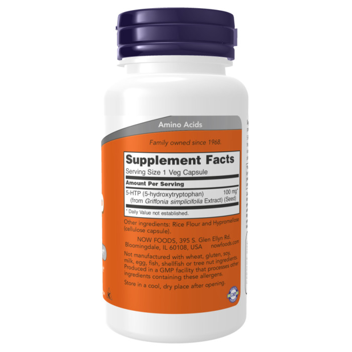 5-HTP 100mg - 120 vcaps — офіційна ціна та характеристики