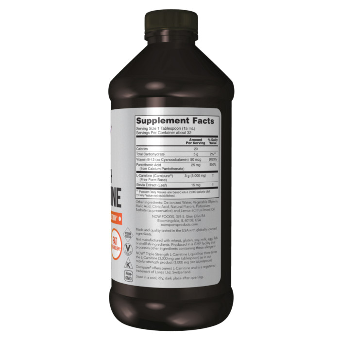 Carnitine Liquid 3000mg - 473ml — офіційна ціна та характеристики