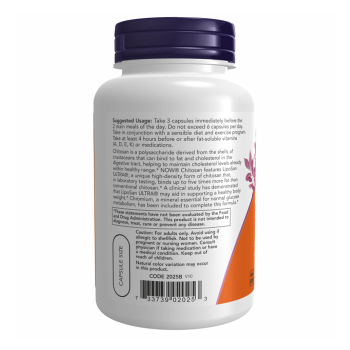 Chitosan Plus 500mg - 240 vcaps — офіційна ціна та характеристики