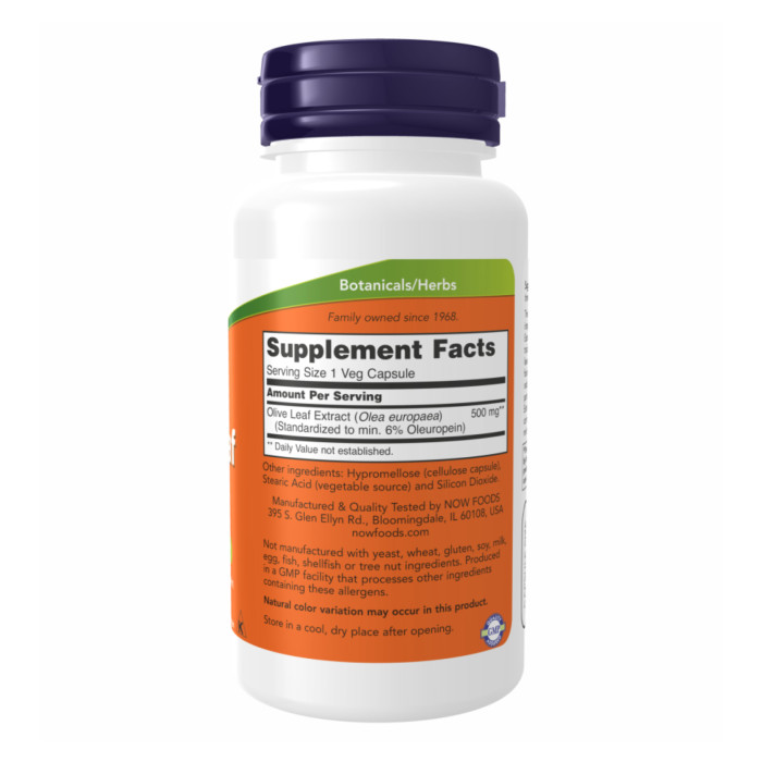 Olive Leaf Extract 500mg - 120 vcaps (Пошкоджена етикетка)