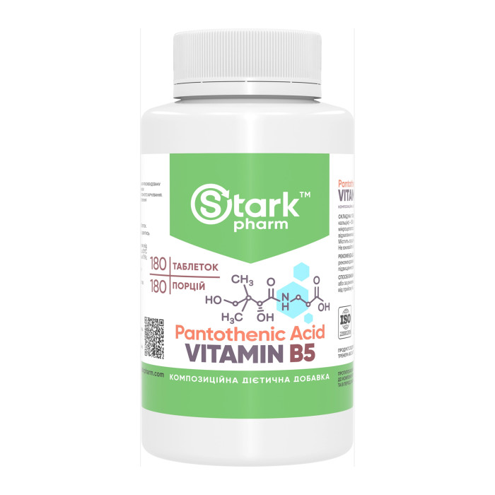 Pantothenic Acid Vitamin B5 500mg - 180 tabs — офіційна ціна та характеристики