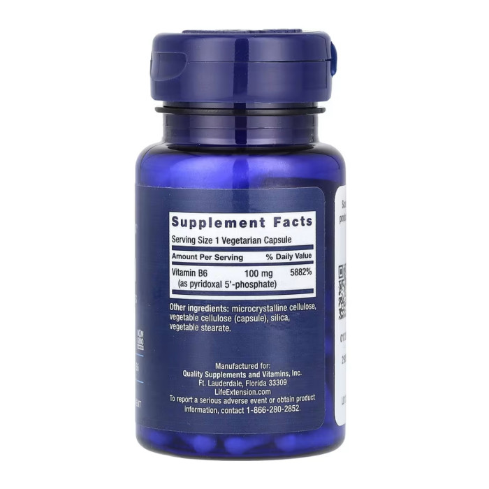 Pyridoxal 5'-Phosphate Caps 100 mg - 60 vcaps — офіційна ціна та характеристики