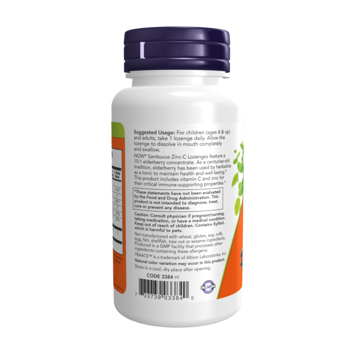 Sambucus Zinc-C - 60 lozenges — офіційна ціна та характеристики