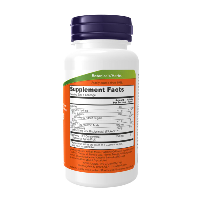 Sambucus Zinc-C - 60 lozenges — офіційна ціна та характеристики