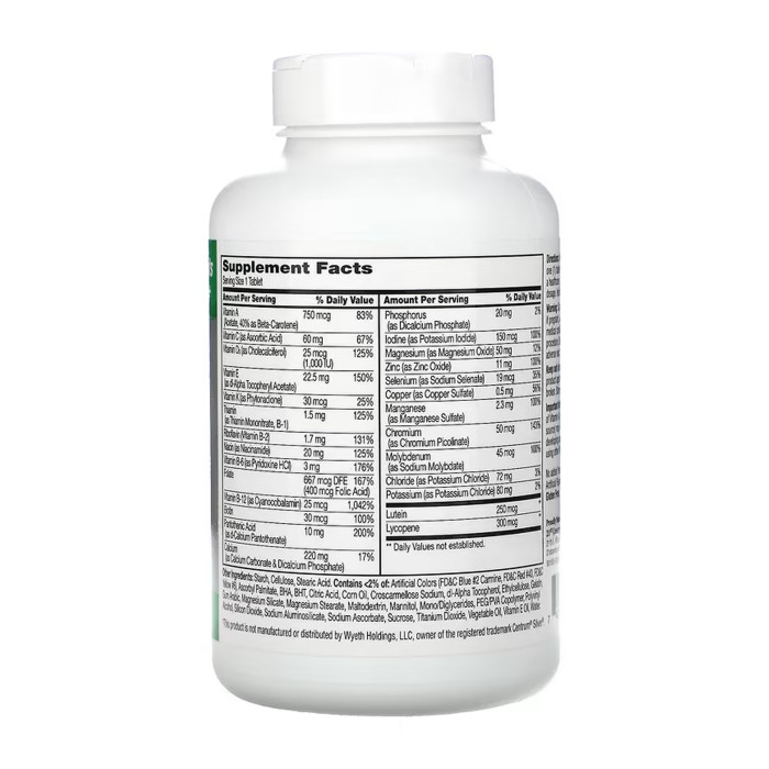 Sentry Senior - 265 tabs — офіційна ціна та характеристики
