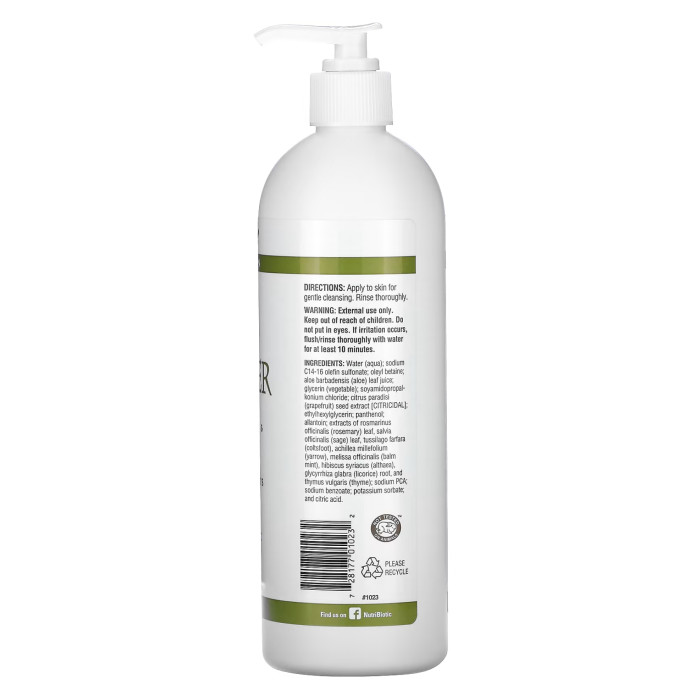Skin Cleanser Sensitive Skin - 473 ml — офіційна ціна та характеристики
