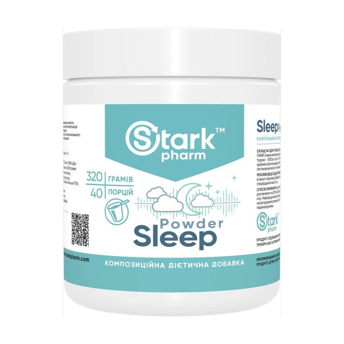 Sleep Powder - 320g — офіційна ціна та характеристики