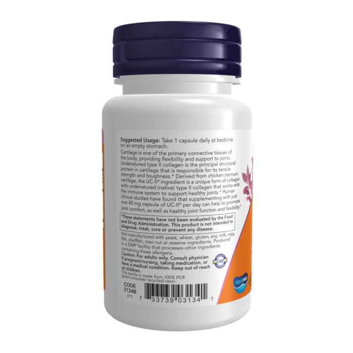 UC-II® Type II Collagen 40mg - 60 vcaps — офіційна ціна та характеристики
