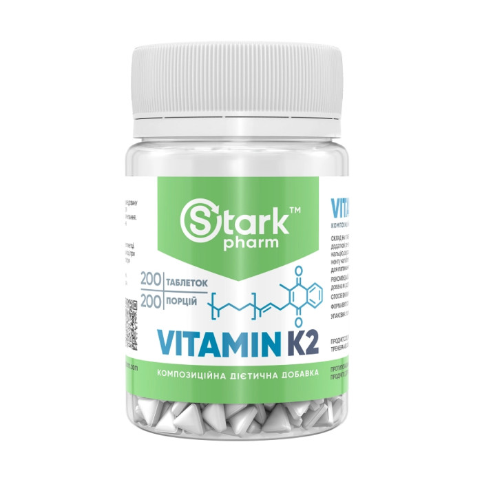 Vitamin K-2 - 200 tabs — офіційна ціна та характеристики