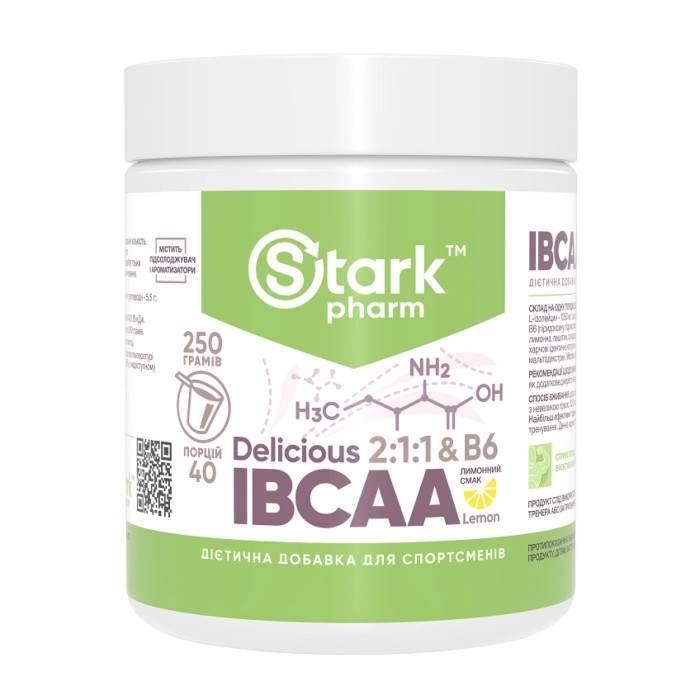 Stark IBCAA 2-1-1/Vit B6 - 250g Lemon — офіційна ціна та характеристики