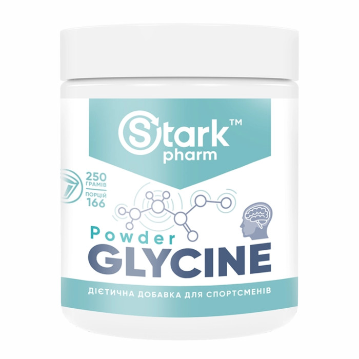 Glycine Stark - 250g — офіційна ціна та характеристики
