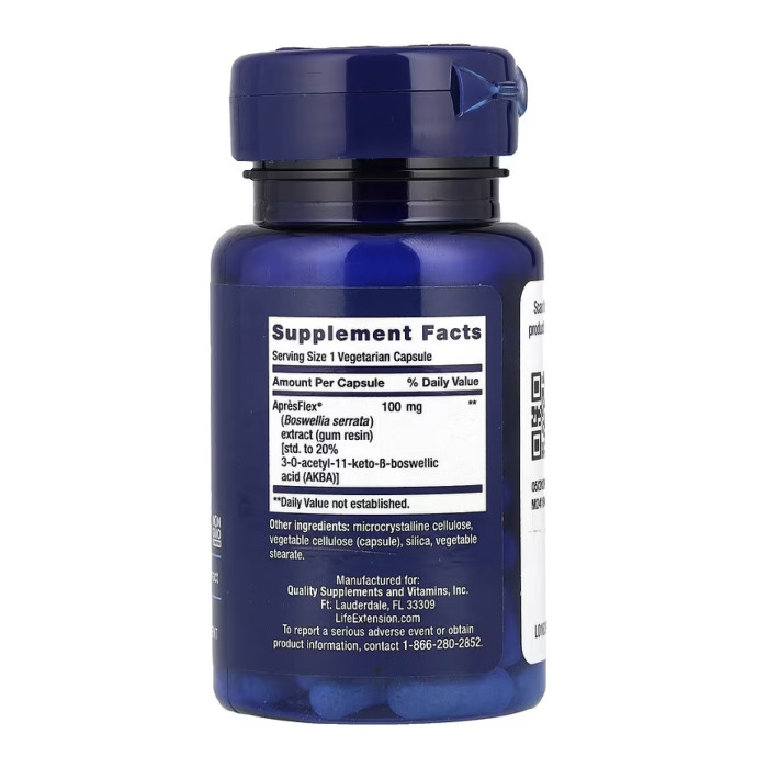 5-LOX Inhibitor with AprèsFlex® 100 mg - 60 vcaps — офіційна ціна та характеристики