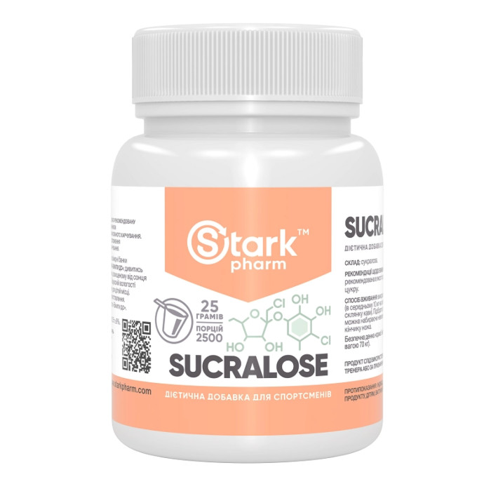 Stark Sucralose - 25g — офіційна ціна та характеристики