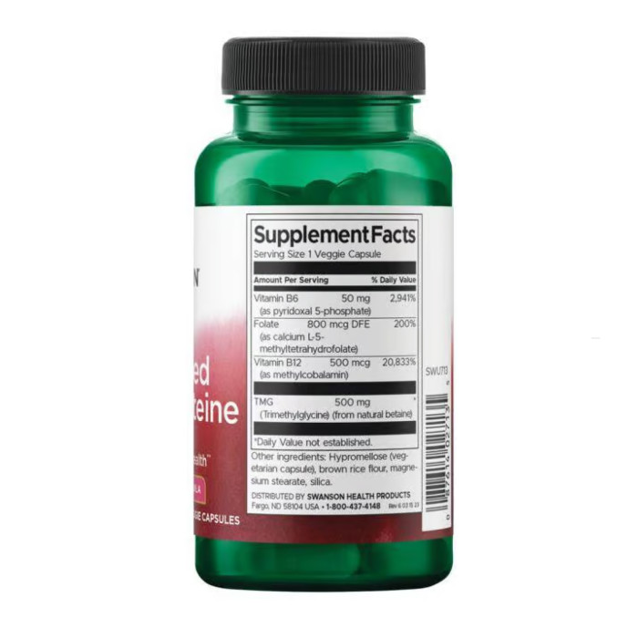 Activated Homocysteine - 60 vcaps — офіційна ціна та характеристики