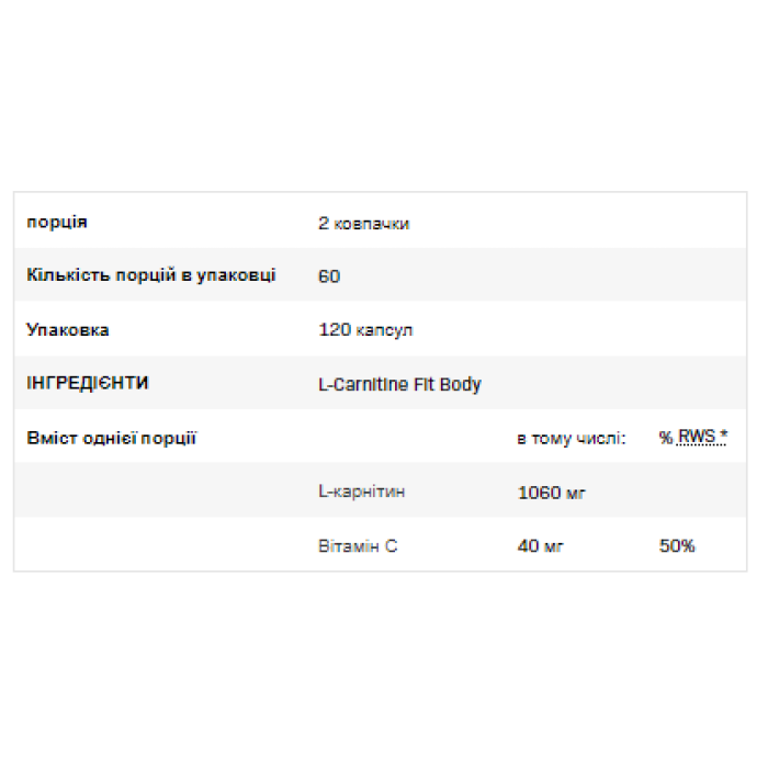 L-Carnitine Fit Body - 120caps