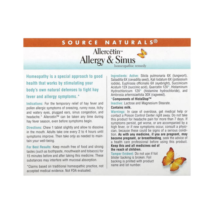 Allercetin™ Allergy & Sinus - 48 tabs — офіційна ціна та характеристики