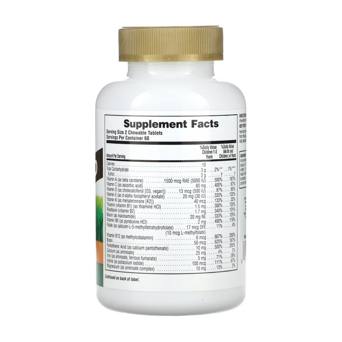Children’s Gold Multivitamin - 120 tabs Orange
