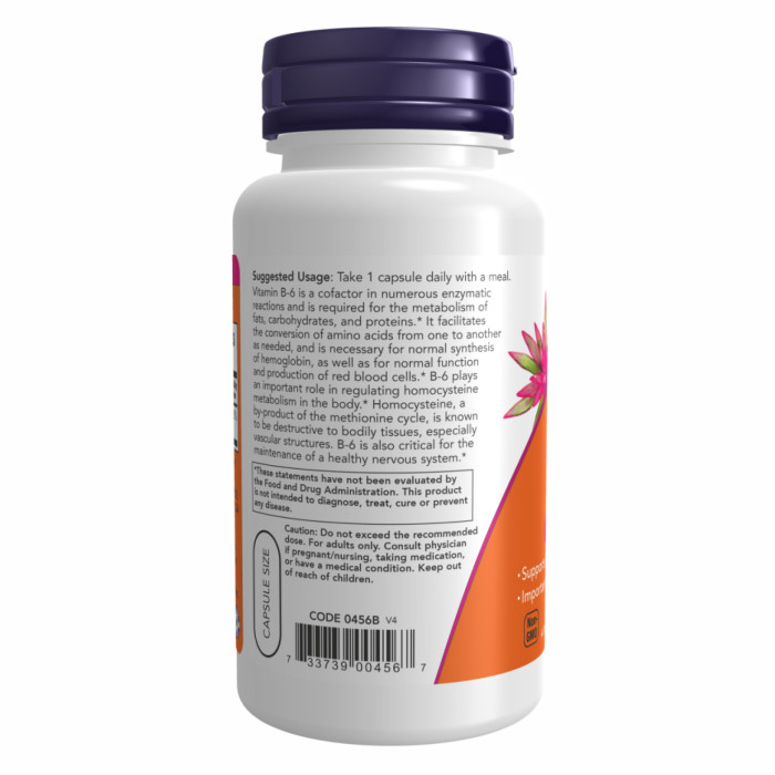B-6 100mg - 250 vcaps — офіційна ціна та характеристики
