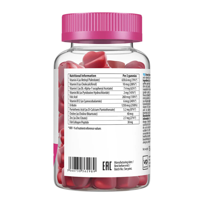 Beauty Hair Skin Nails - 60 gummies (До 08.26)