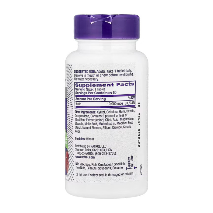 Biotin 10,000mcg - 60 tabs — офіційна ціна та характеристики
