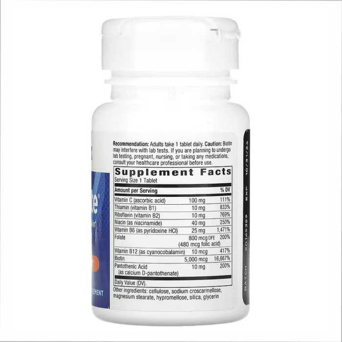 Biotin Forte 5 mg - 60 tabs (До 06.26)