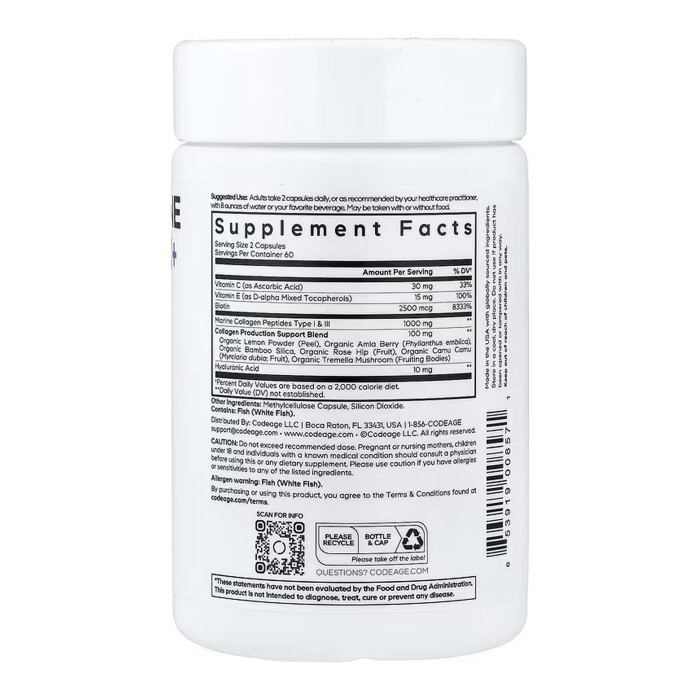Biotin Marine Collagen - 120 vcaps — офіційна ціна та характеристики